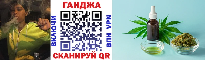 Купить закладку ЭКСТАЗИ  Меф  COCAIN  Alpha-PVP  АМФЕТАМИН  Метамфетамин  Курчалой