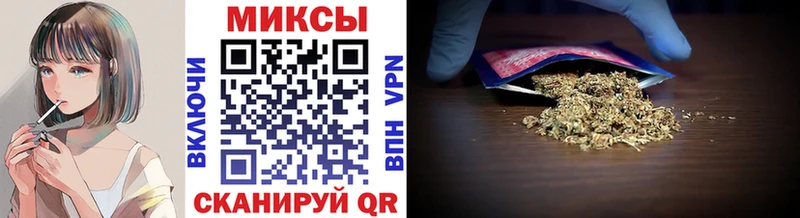 Купить  Курчалой  Бутират GHB 