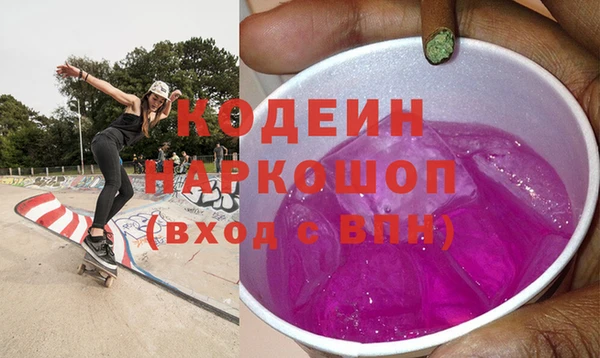 кокс Богородицк