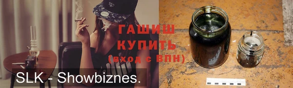 прущие грибы Богданович