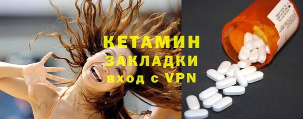 кокс Богородицк