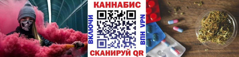 Марихуана ГИДРОПОН  Купить  Курчалой 